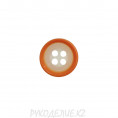 Пуговицы универсальные CN 2591 18L, F - Оранжевый