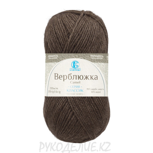 Пряжа Верблюжка Камтекс