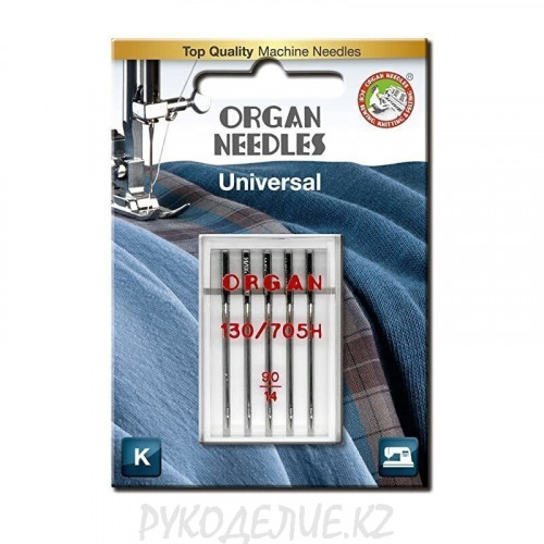 Иглы для бытовых швейных машин универсальные 5105090BL №90 (5шт) ORGAN