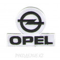 Шеврон клеевой Opel 7,8*6,5см Бело-чёрный