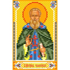 Рисунок на шелке Святой Кирилл 22*25см Матрёнин Посад
