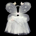 Детский костюм "Бабочка" 1 - Белый