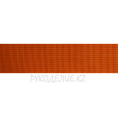 Тесьма ременная 3,8см 155 - Оранжевый