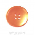 Пуговица универсальная CB 3642 48L, 05 - Оранжевый