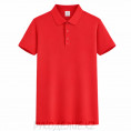 Футболка поло короткий рукав 15 - Красный L