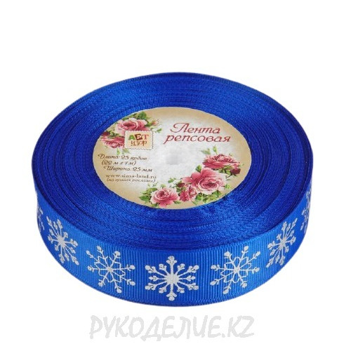 Лента новогодняя репсовая снежинки 25мм