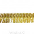 Бахрома золото-серебро 01 - Золото