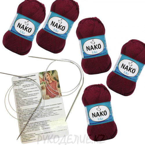 Набор для создания базового топа спицами (Mia)