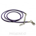 Шнурок для кулона плетеный лощеный d-1,5мм 21 - Фиолетовый