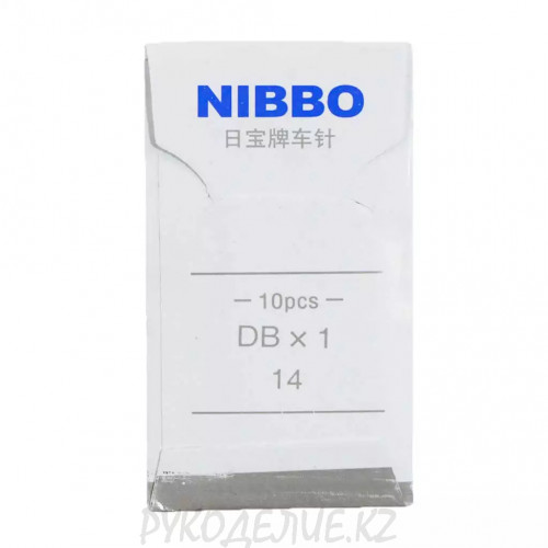 Иглы для промышленных швейных машин DB*1 N90/14