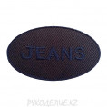 Шеврон клеевой Jeans 5.2*3см 3 - Синий