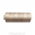 Нитки джинсовые 20S/3 15г 871 - Бежевый