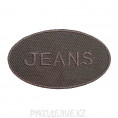 Шеврон клеевой Jeans 5.2*3см 2 - Серый