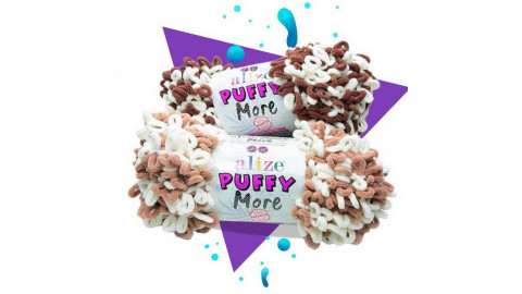 Новинка сезона! Alize Puffy More Скоро в продаже!