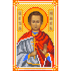 Рисунок на шелке Святой Виталий 22*25см Матрёнин Посад