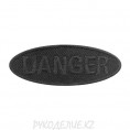 Шеврон клеевой Danger 5*1,8см 1 - Черный