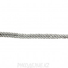 Шнур крученный 5мм (02, серебр)