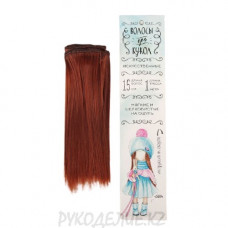 Волосы - тресс для кукол "Прямые" длина волос 15см, ширина 100см