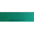 Резина декоративная 50мм 243 - Бирюзово-зелёный
