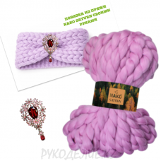 Повязка из пряжи Saturn своими руками