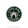 Брошь Кошка и кофе BR s-7726 1 - Green