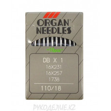 Иглы для промышленных швейных машин 97кл DB-1 N110 Organ needles
