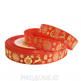 Лента атласная "Олени" 15мм 026, Красный/золотой 5м