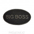 Термо шеврон Big Boss 5*3см 2 - Серый