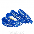 Лента новогодняя атласная "С Новым годом" 15мм 122 - Синий 5м