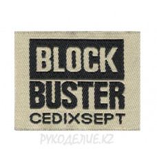 Лейбл пришивной Block Buster 3,3*4см