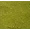Фатин средний рулон (± 0,5м) ширина 1,45м 16-1 - Оливковый 22,5м