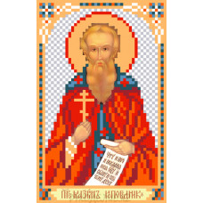 Рисунок на шелке Святой Максим исповедник 22*25см Матрёнин Посад