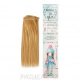 Волосы - тресс для кукол "Прямые" длина волос 15см, ширина 100см 15 - Русый, 2294862