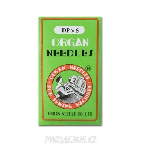 Иглы для промышленных швейных машин DP*5 N125 Organ needles