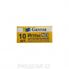 Иглы для шитья ручные NIR-15 штопальные N1 (10шт)