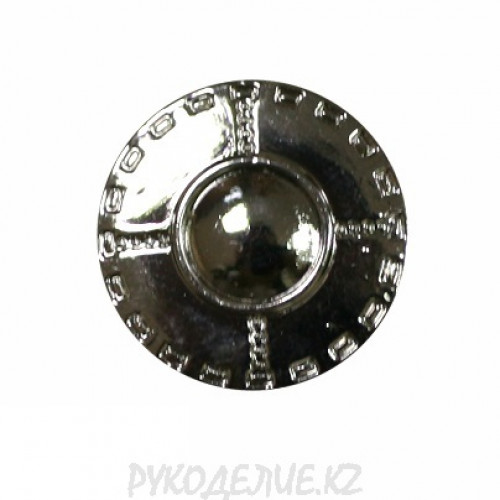 Пуговица "Micron" BJ 005 джинсовые