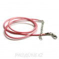 Шнурок для кулона плетеный 43см d-2мм 17 - Светло-розовый