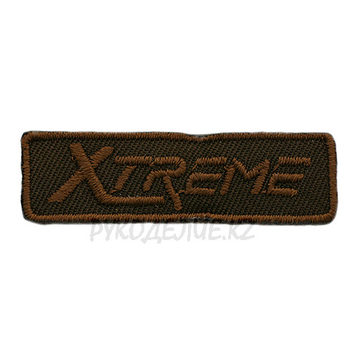 Шеврон клеевой Xtreme 5*1,3см