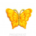 Термоаппликация Бабочка 3*2,5см 28 - Ярко-желтый