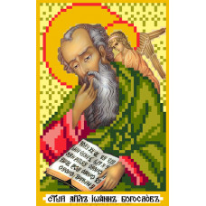 Рисунок на шелке Святой Иоанн Богослов 22*25см Матрёнин Посад