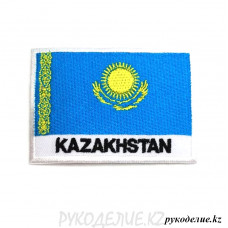 Шеврон клеевой Флаг Казахстана 7*5см