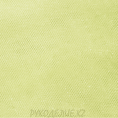 Фатин средний рулон (± 0,5м) ширина 1,45м 5 - Лимонный 22,5м