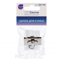 Замок для сумки18*35мм LBZ-12G,N Gamma