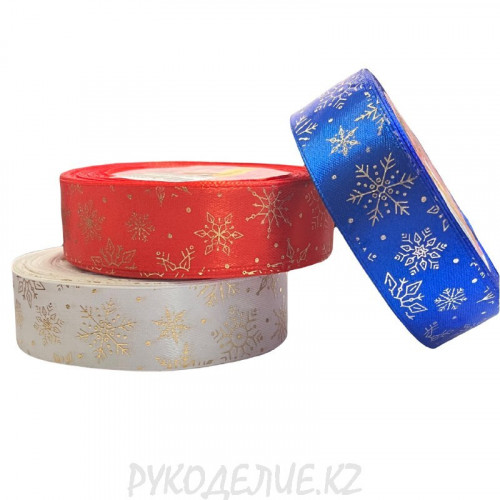 Лента новогодняя атласная "Снежинки" 25мм Лента новогодняя атласная "Снежинки" 25мм