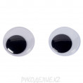 Глаз клеевой круглый с бегающим зрачком 15мм - Белый+черный