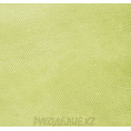 Фатин средней жесткости 1,45м 7 - Лимонный