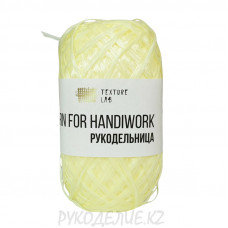 Рукодельница