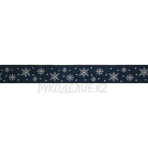 Лента новогодняя вышитая Снежинки 2,2см Лента новогодняя вышитая Снежинки 2,2см