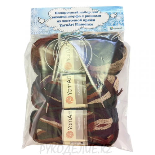 Подарочный набор для вязания Шарфа с рюшами Подарочный набор для вязания Шарфа с рюшами