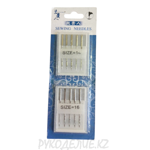 Набор игл для бытовых швейных машин N90,100 Набор игл для бытовых швейных машин N90,100